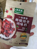 太太樂 糖醋排骨 復(fù)合調(diào)味料 一料多用 調(diào)料醬  100g 曬單實拍圖