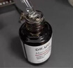 達(dá)爾膚（DR.WU）三重修護(hù)精華液30ml祛痘印淡化紅印舒緩維穩(wěn)屏障敏感肌護(hù)膚品 曬單實(shí)拍圖