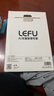 樂福（LEFU）廚房秤電子秤精準(zhǔn)到0.1克 稱重食物秤家用克秤智能營養(yǎng)秤 咖啡烘焙 藍(lán)牙APP連接食物熱量可查詢 曬單實(shí)拍圖