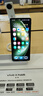 vivo X Fold5 217g超輕薄 等效6000mAh藍(lán)海電池 超可靠三防折疊屏 蔡司超級(jí)長(zhǎng)焦 AI 新品折疊屏手機(jī) 青松 12GB+256GB 官方標(biāo)配 曬單實(shí)拍圖