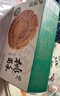 瀘溪河原味功夫桃酥120g/盒 南京特產(chǎn)餅干蛋糕點(diǎn)早餐休閑零食 曬單實(shí)拍圖