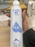 頤蓮 張凌赫代言玻尿酸補水噴霧300ml*2瓶保濕化妝水爽膚水H 曬單實拍圖