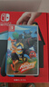 任天堂（Nintendo）【國內(nèi)保稅倉】Switch2/1代 OLED日版/港版游戲機續(xù)航加強版ns體感掌機便攜家用主機 OLED日版紅藍64GB保稅（贈2年VIP會員） 曬單實拍圖