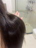 光速博士【蒸汽護發(fā)】直發(fā)梳負離子不傷發(fā)拉直發(fā)卷發(fā)棒兩用防燙便攜電梳子短發(fā)高顱頂蓬松打理神器內扣造型 【星耀黑】水潤離子養發(fā)護發(fā)-蒸汽塑型 【2025升級版】七夕情人節送女朋友老婆 曬單實(shí)拍圖