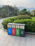 藝岑戶外四分類垃圾桶連體帶蓋室外果皮箱小區(qū)不銹鋼分類大號垃圾箱 鍍鋅板烤漆【四分類】 曬單實(shí)拍圖