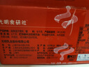光明 A2β-酪蛋白純牛奶 125ml*28 兒童牛奶 學(xué)生奶 曬單實(shí)拍圖