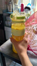 BOTTLED JOYppsu106水杯不性早熟王一博奶瓶級冷運(yùn)動水壺大容量夏季噸噸桶 曬單實拍圖