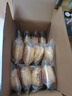 三只松鼠椰蓉手撕面包 早餐點心休閑零食酵母代餐飽腹食品整箱1000g/箱 曬單實拍圖