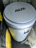 奧克斯（AUX）脫水機家用大容量不銹鋼甩干機甩干桶 小型宿舍公寓出租房單脫水甩干迷你脫水桶大家電器 10斤鋼桶款【不銹鋼桶一鍵啟動(dòng)平穩運作干至九成】 曬單實(shí)拍圖