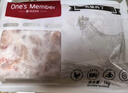 1號會(huì )員店雞腿肉丁 大塊雞腿肉丁出口級食材雞腿宮保雞丁辣子雞 凈重2斤 曬單實(shí)拍圖