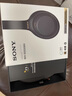索尼（SONY）WH-1000XM4 無(wú)線(xiàn)智能降噪 頭戴藍牙耳機 藍牙5.0（1000XM3升級款）黑色 七夕禮物 曬單實(shí)拍圖