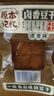 原本記憶湖南平江特產(chǎn)豆干380g短保獨(dú)立包裝休閑小零食鹵香原味豆干豆腐干 曬單實(shí)拍圖