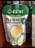 寶寶饞了嬰幼兒酸奶6個月以上益生菌發(fā)酵寶寶零食兒童酸奶享寶寶輔食食譜 嬰幼兒酸奶組合85g*10袋 曬單實拍圖