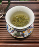 益主角莓茶張家界正宗特級野生芽尖2025新茶高山霉茶正品260g嫩芽送禮品 曬單實(shí)拍圖