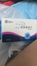 [阿諾新]依西美坦片 25mg*30片 1盒裝 曬單實(shí)拍圖
