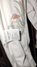 貝肽斯寶寶睡衣春秋薄款2025新款男女兒童家居服連體衣服套裝 曬單實拍圖