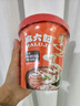 麻六記酸辣粉*2小面*2綿陽(yáng)米粉*2組合6桶1022g方便面速食米線(xiàn)早餐 曬單實(shí)拍圖