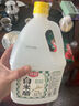 廚邦米醋 9度 420ml 液態(tài)發(fā)酵 高度白醋 涼拌調味 浸泡腌制 泡菜泡豆  曬單實(shí)拍圖