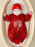 G.DUCKKIDS小黃鴨滿(mǎn)月嬰兒衣服秋季新生兒連體衣中國風(fēng)唐裝寶寶百天周歲禮服 蛇年+香囊 66cm 66碼0-3月建議寶寶4-6公斤 曬單實(shí)拍圖