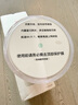 華為路由 X1 Pro 11根天線(xiàn)陣列 內置星閃網(wǎng)關(guān) 光影燈效設計 路由器千兆穿墻 支持pura 80 WiFi7+加速 曬單實(shí)拍圖