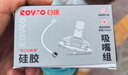 日康（rikang）奶瓶吸管配件 適用于所有日康寬口徑奶瓶帶重力球 2只裝N4032 曬單實(shí)拍圖