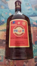 勁牌 中國(guó)勁酒 35度 680ml 單瓶裝 養(yǎng)生酒 自飲 中秋送禮 曬單實(shí)拍圖