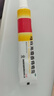 馬應(yīng)龍麝香痔瘡膏20g 痔瘡專用藥消痔瘡膏軟膏肛裂內(nèi)痔外痔混合痔肛周濕疹便秘便血去肉球OTC痔瘡藥 曬單實(shí)拍圖