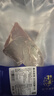 春禾秋牧 進(jìn)口安格斯原切板腱牛排200g/1-2片贈料包 牛肉生鮮 低脂健身 曬單實(shí)拍圖