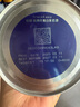 美素佳兒【官旗】港版皇家美素佳兒嬰幼兒HMO配方奶粉荷蘭全程溯源進(jìn)口 2段 6-12個(gè)月400g1罐 曬單實(shí)拍圖