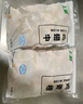 上鮮 雞米花6袋 爆汁凈重4斤+藤椒凈重2斤 麥肯同款鹽酥雞 源頭直發(fā) 曬單實(shí)拍圖