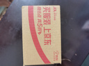 舒樂(lè )美 黃金持久避孕套男專(zhuān)用延時(shí)超薄安全套子10只情趣大顆粒帶刺狼牙螺紋刺激男女用套套成人房事計生用品  曬單實(shí)拍圖