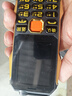 紐曼（Newman）N99三防老人手機(jī)4G全網(wǎng)通雙卡雙待大電池超長(zhǎng)待機(jī)大字大聲大按鍵老年人手機(jī) 備用功能機(jī)黑色 曬單實(shí)拍圖