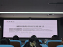 京鮮生 煙臺紅富士蘋(píng)果 凈重10斤 單果190g以上 生鮮水果 禮盒裝 曬單實(shí)拍圖