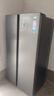 海爾（Haier）冰箱617升雙開門對開門大容量風冷無霜一級能效雙變頻阻氧干濕分儲節(jié)能家用電冰箱 【星蘊銀617升】黑金凈化+干濕分儲+開門懸停 曬單實拍圖