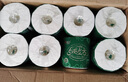 心相印卷紙 絨立方系列 有芯3層150節*16卷柔厚新升級 可沖散 整箱銷(xiāo)售 曬單實(shí)拍圖