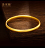 金至福足金999古法素圈寬版黃金手鐲子傳承結婚送媽媽老婆首飾生日禮物9 約30克【克重多退少補】 60圈口 曬單實(shí)拍圖