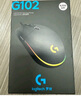 羅技（G）304 LIGHTSPEED無線鼠標(biāo) 游戲鼠標(biāo) 輕質(zhì)便攜 鼠標(biāo)宏 絕地求生FPS英雄聯(lián)盟吃雞 生日禮物 黑色 曬單實(shí)拍圖