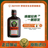 野格德國官方進(jìn)口 鹿角利口酒 力嬌酒調制配制酒 200ml 曬單實(shí)拍圖