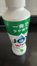 JOY日本進(jìn)口 寶潔joy餐具廚具除菌去污去油污無殘留不傷手洗潔精洗碗 去油除菌茶香型170ml1瓶 曬單實(shí)拍圖