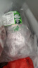科爾沁 國(guó)產(chǎn)原切牛脖骨2斤 燉煮食材 牛肉生鮮【真原切】 曬單實(shí)拍圖