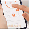 派凡宿舍小風(fēng)扇帶夜燈床上靜音小吊扇學(xué)生寢室蚊帳篷懸掛充電扇臥室上下鋪雙層床頭簾遙控自動(dòng)搖頭睡眠 綠色【小程序款/自動(dòng)搖頭/可掛可立/帶夜燈】 曬單實(shí)拍圖
