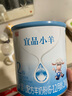 蓓康僖 宜品小羊嬰幼兒配方羊奶粉 西班牙進(jìn)口奶源 【新國標】2段200g 曬單實(shí)拍圖