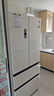 容聲526升雙凈雙系統法式多門(mén)四開(kāi)門(mén)電冰箱家用一級能效風(fēng)冷無(wú)霜變頻節能BCD-526WD1MPA白國家補貼20% 曬單實(shí)拍圖