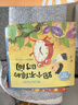 兒童時(shí)間管理繪本全8冊(cè) 3–6歲幼兒園睡前故事寶寶生活好習(xí)慣時(shí)間概念養(yǎng)成 培養(yǎng)自律學(xué)會(huì)時(shí)間管理方法 自我管理孩子繪本讀物 曬單實(shí)拍圖