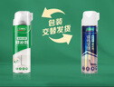 三棵樹漆（SKSHU）瓷磚空鼓修復(fù)膠注射強(qiáng)力粘合劑地板地磚專用修復(fù)瓷磚修補(bǔ)劑 650ml 曬單實(shí)拍圖