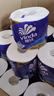 維達（Vinda）有芯卷紙【孫穎莎推薦】藍色經(jīng)典4層200克*27卷 高克重衛(wèi)生紙整箱 曬單實拍圖