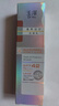 玉澤（Dr.Yu）清爽倍護(hù)防曬乳50mlSPF42+++（防曬霜養(yǎng)護(hù)屏障通勤） 曬單實(shí)拍圖