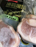 滇薈黑豬腿肉4斤冷凍豬腿肉肉片炒肉肉質(zhì)緊實(shí) 谷飼山間散養(yǎng)黑豬生鮮 曬單實(shí)拍圖