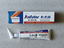 卡夫特(kafuter)汽車(chē)大燈密封膠 K-5911B 硅橡膠防水耐高溫抗震防老化天窗縫隙補(bǔ)漏LED燈電子粘接 黑色 100g 曬單實(shí)拍圖