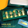 沐苼三星堆文創(chuàng  )金屬書(shū)簽禮盒高檔精致創(chuàng  )意中國特色禮物送老外紀念品教師節禮物女老師生日禮物伴手禮 新款三星堆書(shū)簽C款【5枚禮盒+禮袋】 曬單實(shí)拍圖